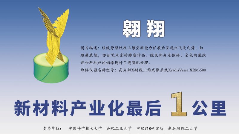 广东改性塑料汽车配件专用料
