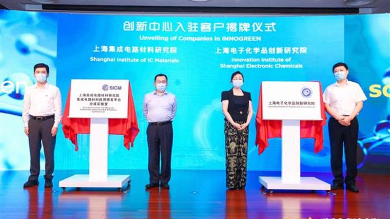 冲压拉伸油型号选择：如何规避误区，提升加工效率**