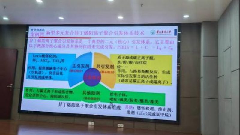 消泡剂与脱气剂：两者有何区别及正确使用方法**