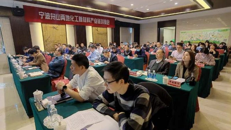 高分子材料：揭秘其背后的奥秘**