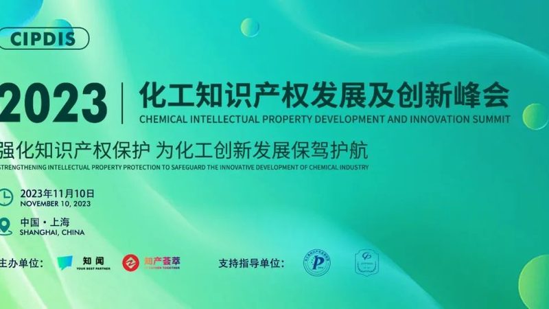 进口消泡剂代理，如何选择靠谱的合作伙伴？**