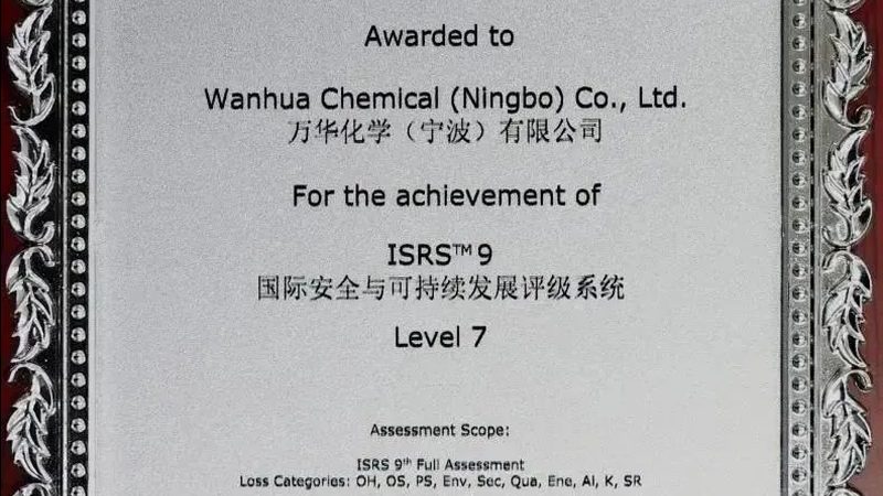 建筑结构胶粘剂厂家推荐