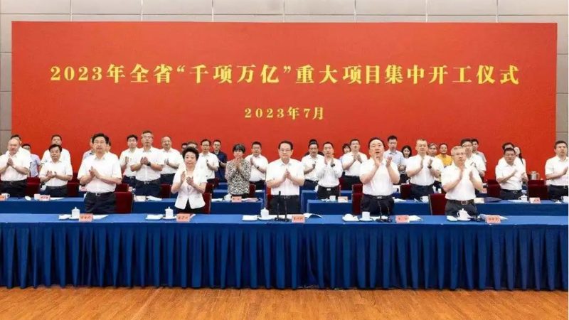 丙烯酸胶粘剂与密封胶：本质区别与选择要点