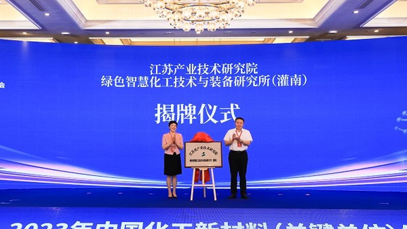 复合材料型号规格参数表解读指南**