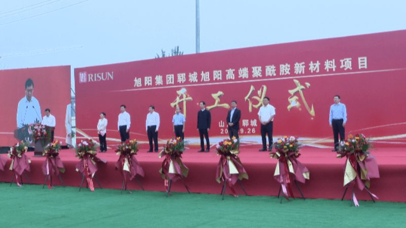 环氧树脂胶：批发报价背后的技术考量
