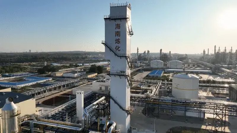 有机化工原料进出口报关公司哪家好