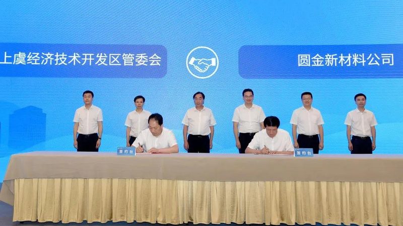 纺织增稠剂：型号参数解析与选型要点