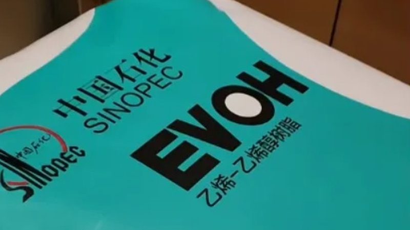 广州食品防腐剂检测标准：解读与合规要点**