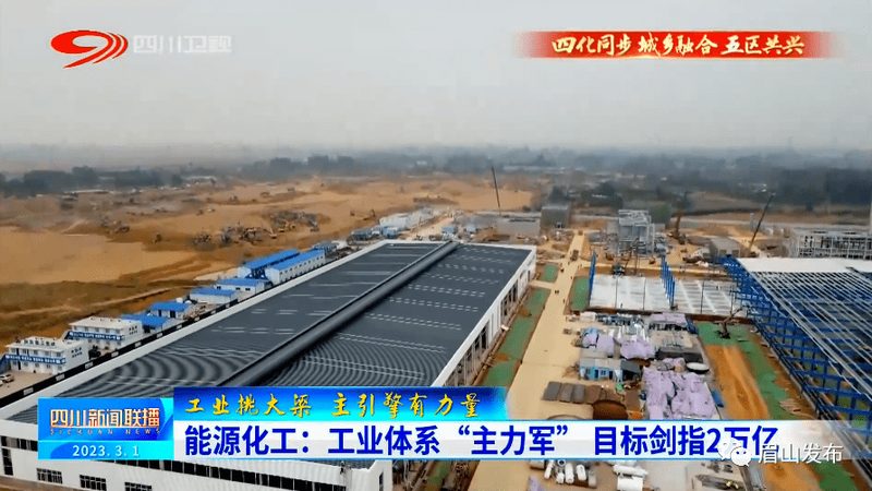 玻璃胶粘剂耐久性揭秘：如何挑选耐用品牌